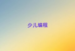 2025݌W(xu)كW(xu)js