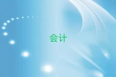 _(ti)(hu)Ӌ(j)CӖ(xn)ļҺ