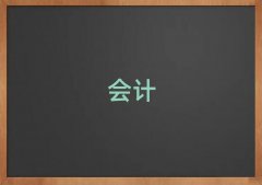 (zhn)څ^(q)ЕӋ(j)CӖ(xn)