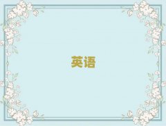 2025ӢZZӖ(xn)