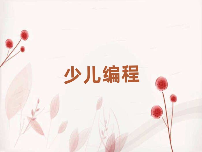 2020°걱I(y)كW(xu)noipӖ(xn)