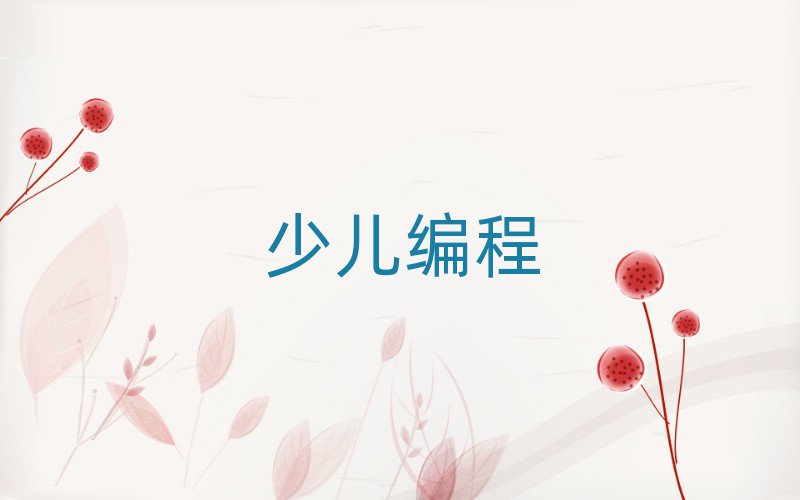(j)كӖ(xn)W(xu)У