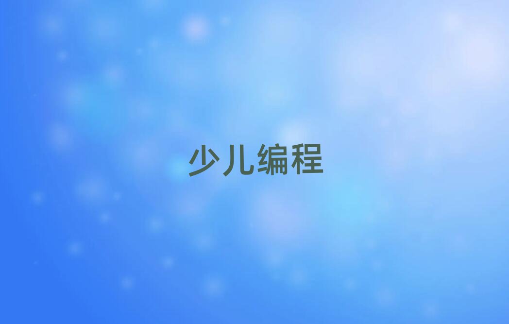 СW(xu)