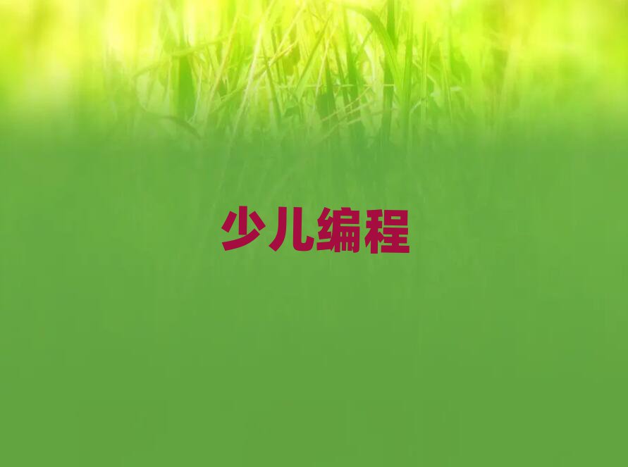 2020uӾӖ(xn)(bo)r(sh)g