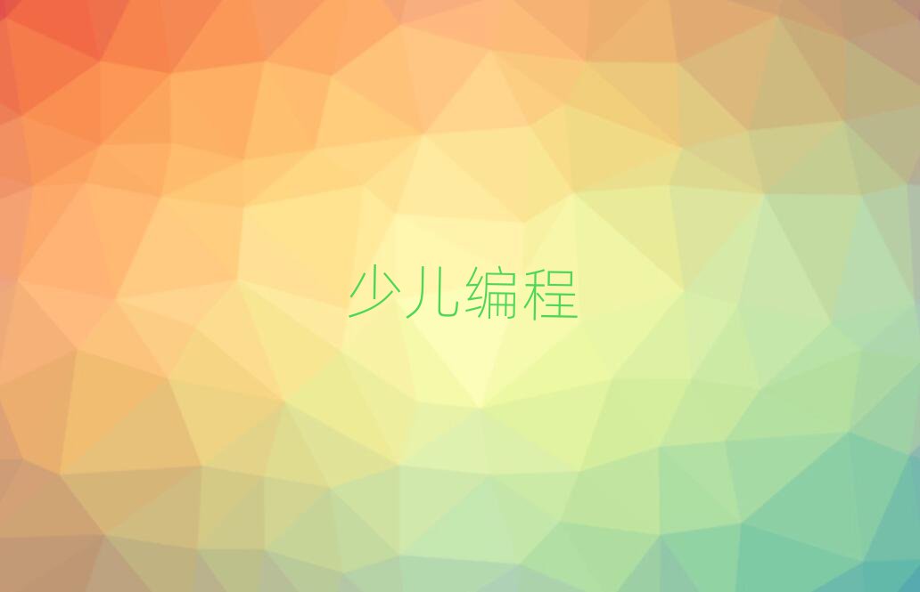СӖ(xn)W(xu)У