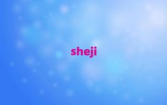 2025(ni)W(xu)иҪLr(sh)g