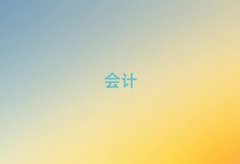 2025ϺW(xu)(hu)Ӌ(j)~