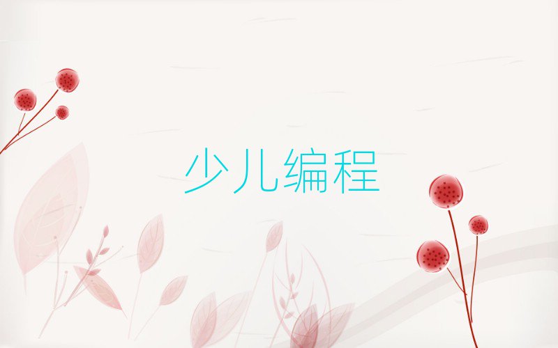 2020걱СӖ(xn)_ʼ(bo)