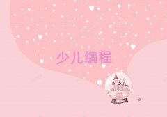 2025IW(xu)(x)Ӿ
