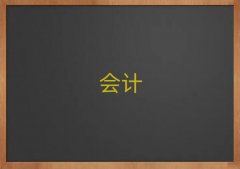 2025(j)W(xu)(hu)Ӌ(j)(sh)ʮ