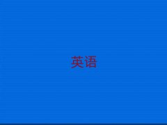2025^˼ӖX10