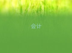 2025~W(xu)Ӌ(j)㻯ʮ