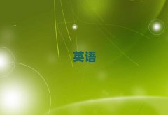 ꖌӢZZW(xu)ĂW(xu)Уʮ