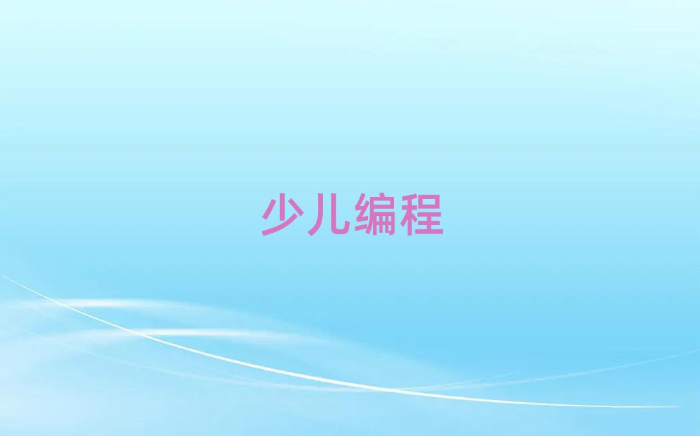 2020ϴA(ch)W(xu)޾
