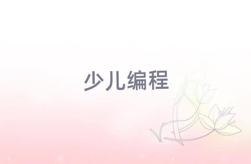 ϺكӖWУ