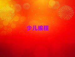 Ϻօ^(q)W(xu)W(xu)ȥĂ(g)W(xu)У