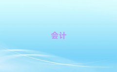 ^(q)cpaӖ(xn)