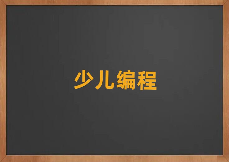 2020ꖺƽ^(q)W(xu)W(xu)̱^
