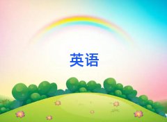 2025^˼ӖMǶ