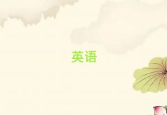 2025QڌW(xu)ӢZZW(xu)У
