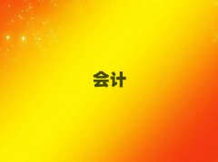 2025SעԕӋӖ(xn)