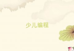 2025ɶĺӌW(xu)̌W(xu)Уǰʮ