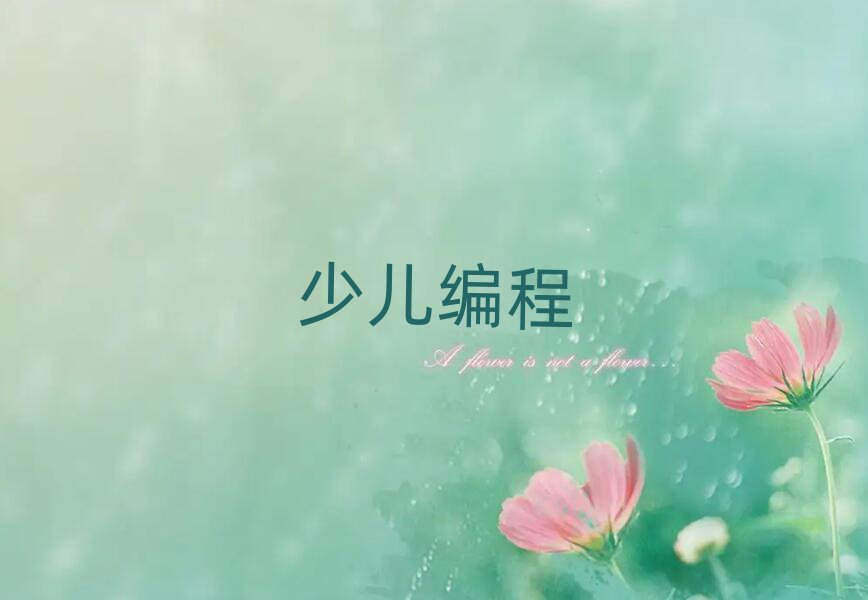 2020mكW(xu)Ӗ(xn)X(qin)
