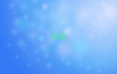 ݮT^(q)W(xu)ӢZZ(bo)
