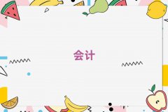 2025ʻг{Ӗ(xn)