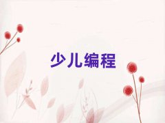 2025걱ȥW(xu)СW(xu)̺