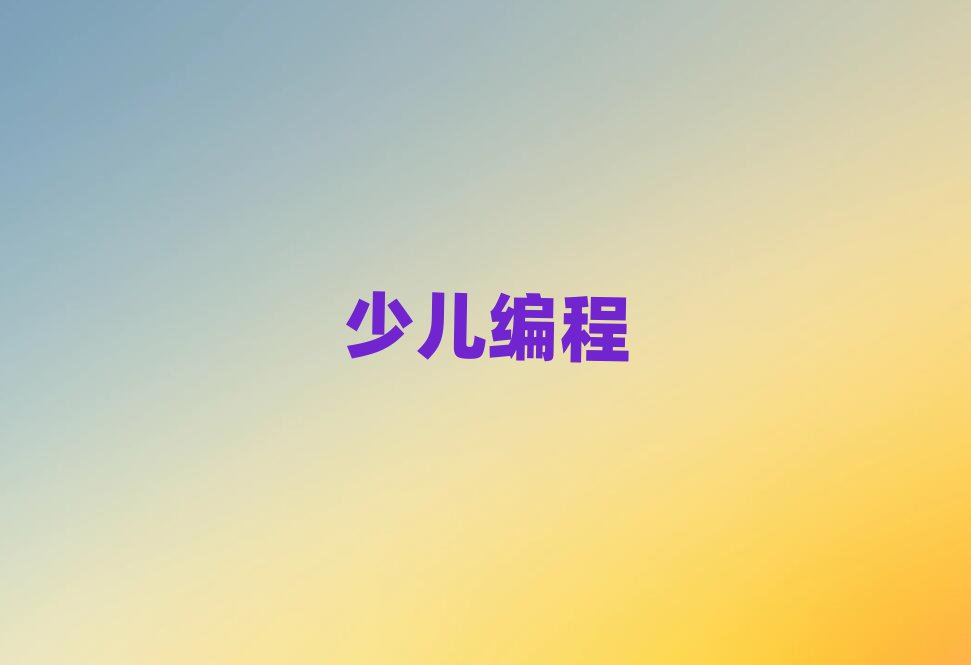 2020VscratchӖ(xn)_ʼ