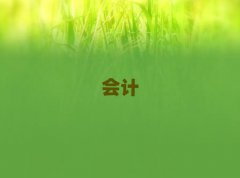 2025ݵ³ǅ^(q)עӖļҺ