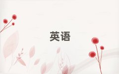 ӢZZӖ(xn)ʮ