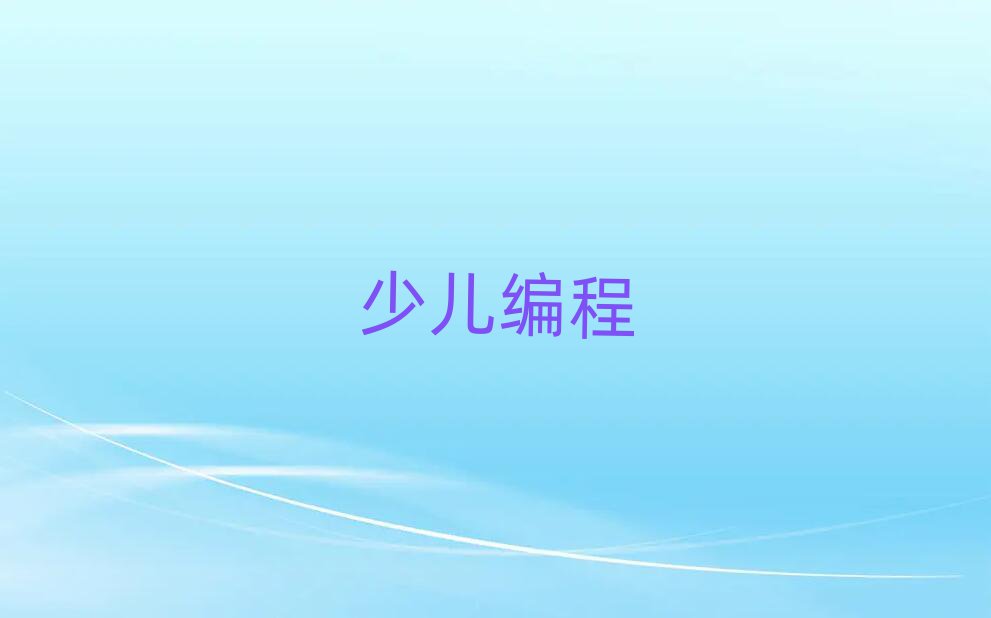 uӾӖ(xn)W(xu)У