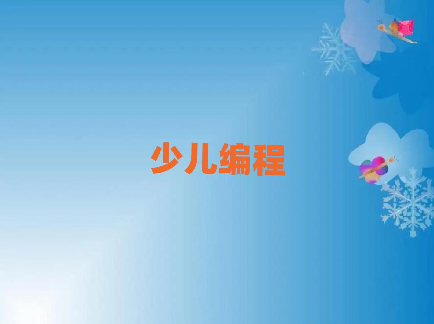 2020uӾӖ(xn)_ʼ