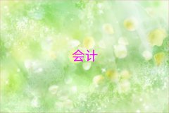 2025R^(q)(hu)Ӌ(j)Ӗ(xn)ļҺ