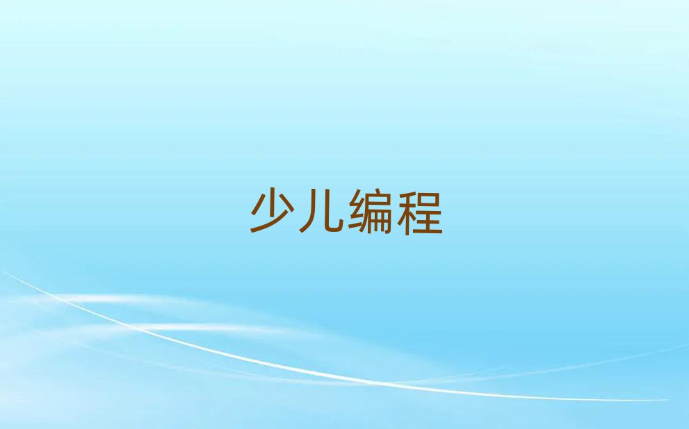 СW(xu)