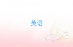 2025uW(xu)˼