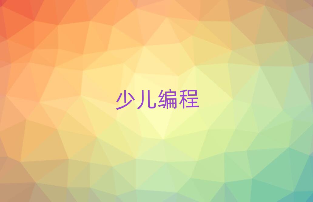 2020Ϻζ^(q)W(xu)ӌW(xu)