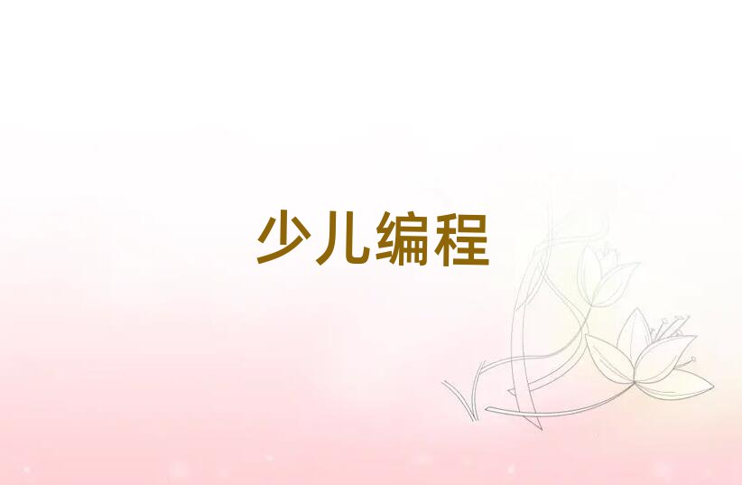 L(zhng)ɳكӖ(xn)W(xu)У