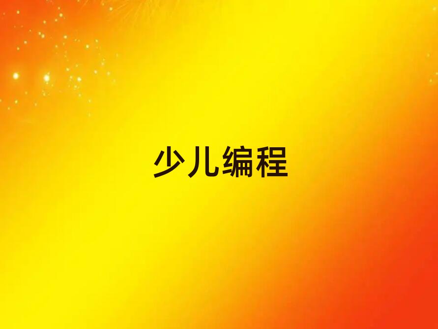 كӖ(xn)W(xu)У