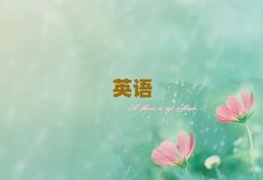 2025꽭T^(q)˼Ӗ(xn)M(fi)