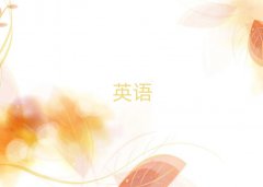 2025ͺظ˼Ӗ(xn)W(xu)M(fi)