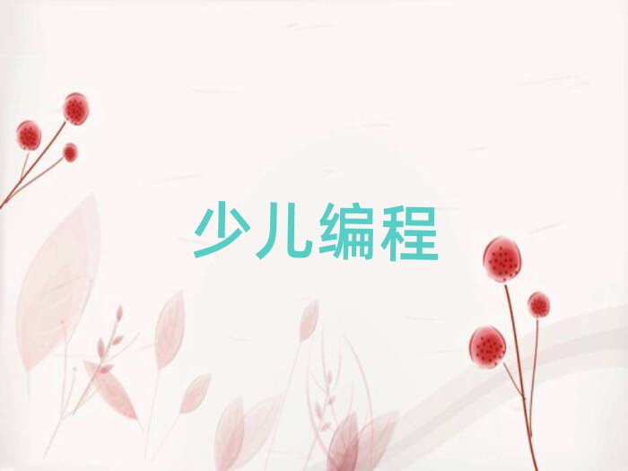 СӖ(xn)W(xu)У