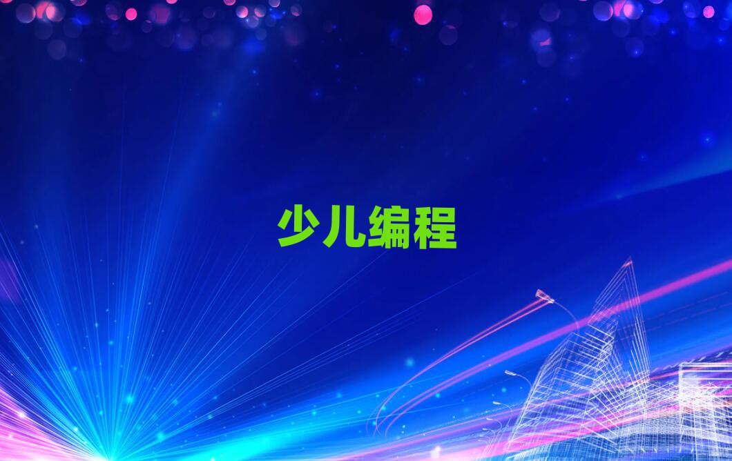 ʏكӖ(xn)W(xu)У