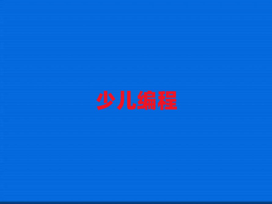 كӖ(xn)W(xu)У