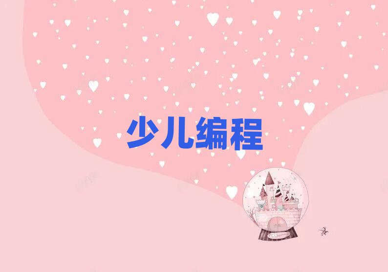 ʏЌW(xu)Ӗ(xn)W(xu)У