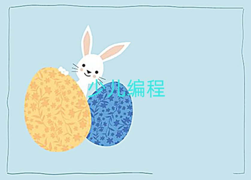 2020ʏR^(q)ЌW(xu)ھn