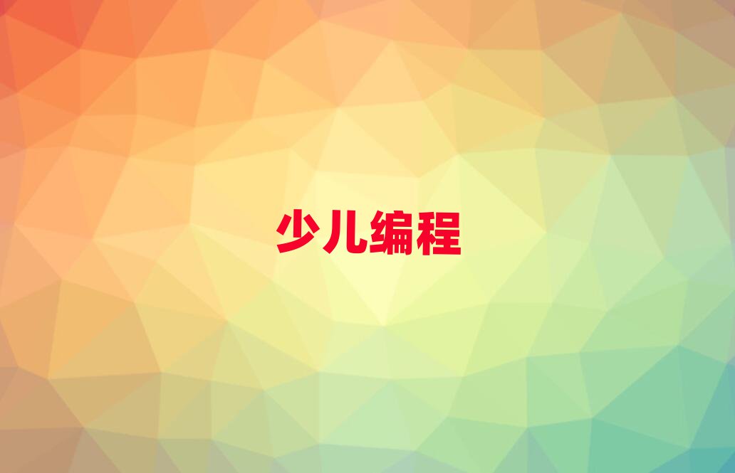 ޾Ӗ(xn)W(xu)У