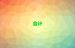dϺ^(q)Ӌ(j)(sh)Ӗ(xn)ļҺ